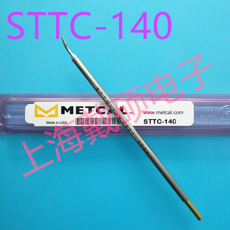 Metcal OKI烙铁头 STTC-140/040/540/840 MX-500/5200/RM3E/H1-AV