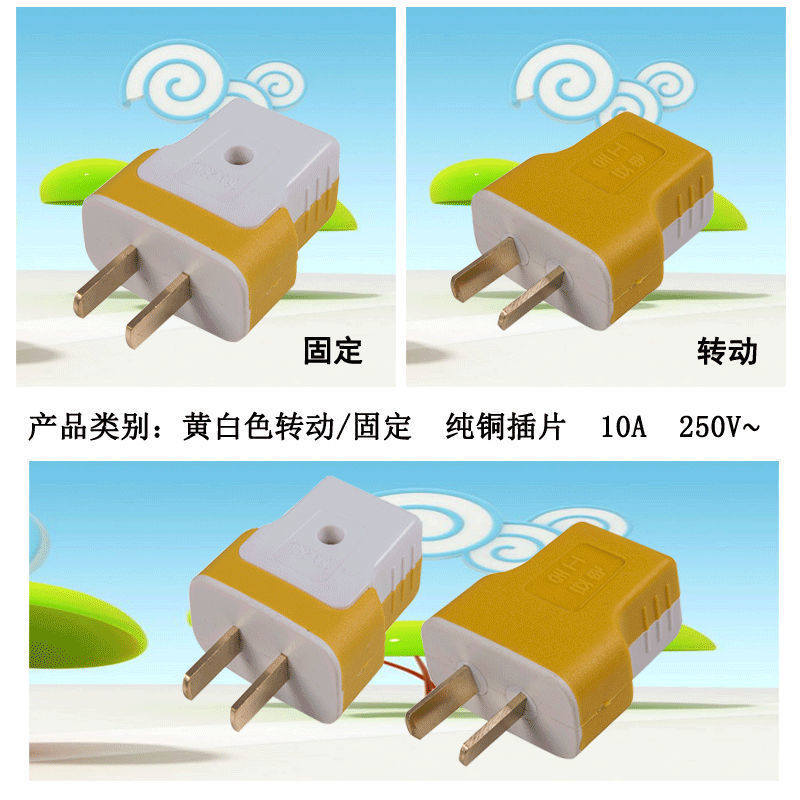 微信图片_20200502103639