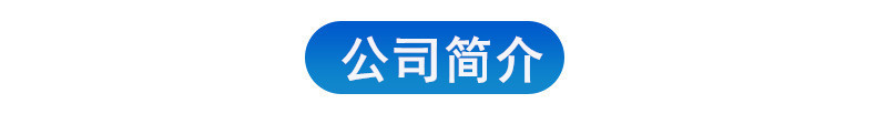 现货销售 矿山水泥厂轴承 NNU4180 M双列圆柱滚子轴承400*650*250详情18