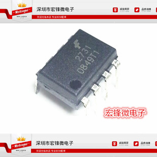 HCPL2731 ����zӡ 2731 ֱ��DIP-8 ��������