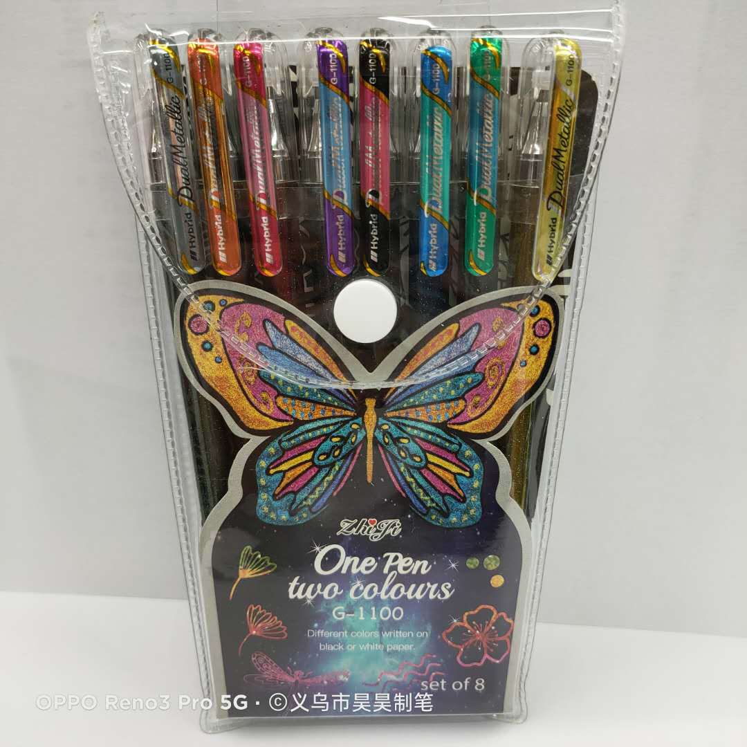 微信图片_20201013145539