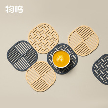 ͉||Ӹ|òˉ|ӷCͱP|W偉|z|