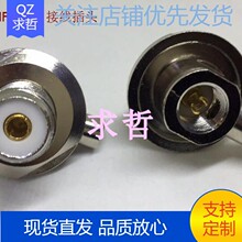 UHFĸ���^�������l���^ ���l܇�d����M-KW���������^ LS16�����^