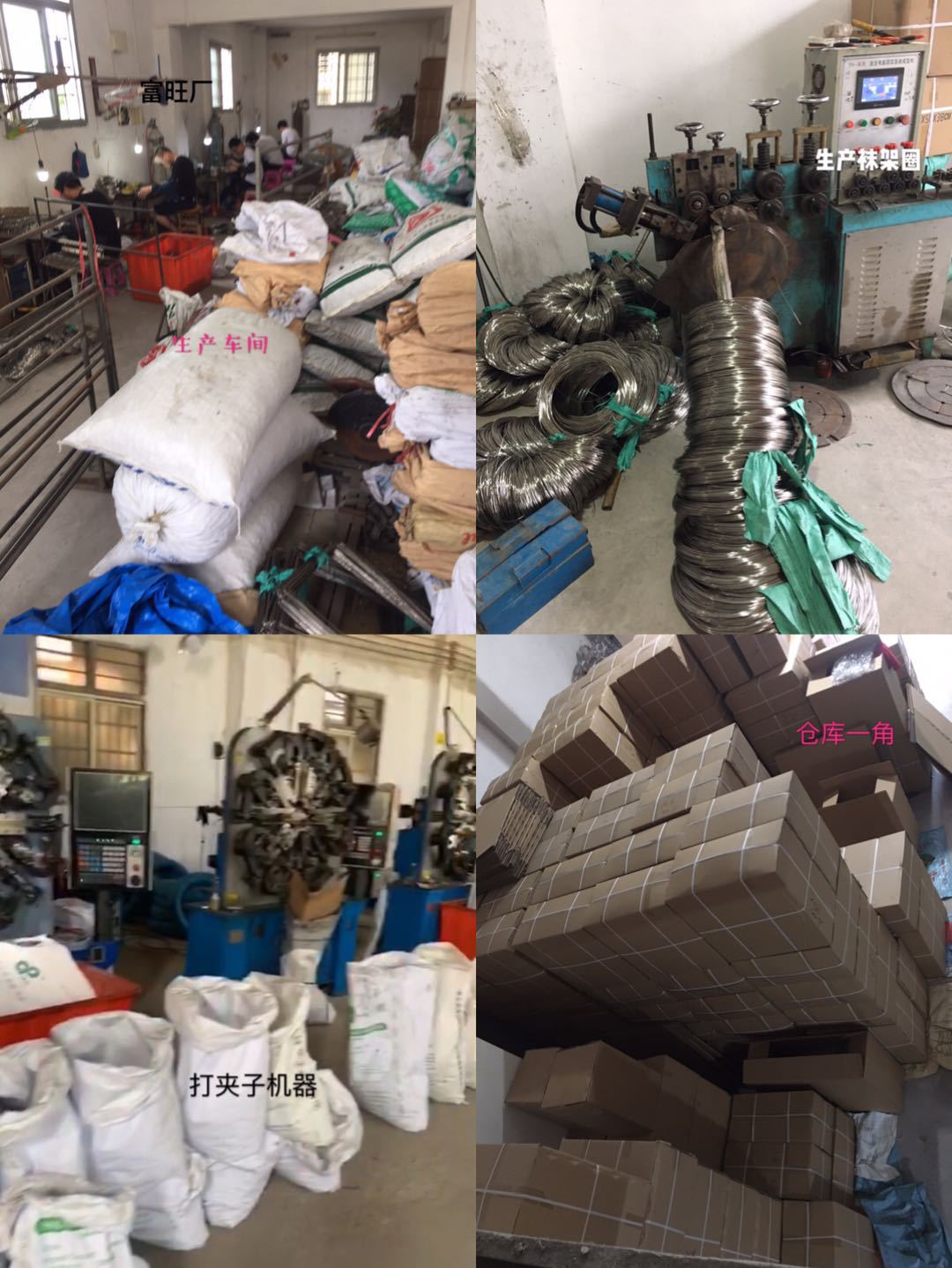 微信图片_20200609211914