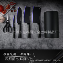 ���ò��P䓲˵����b ���ı�һ�w���� ���з�ճʳ�ﵶ�� 6���׽M��