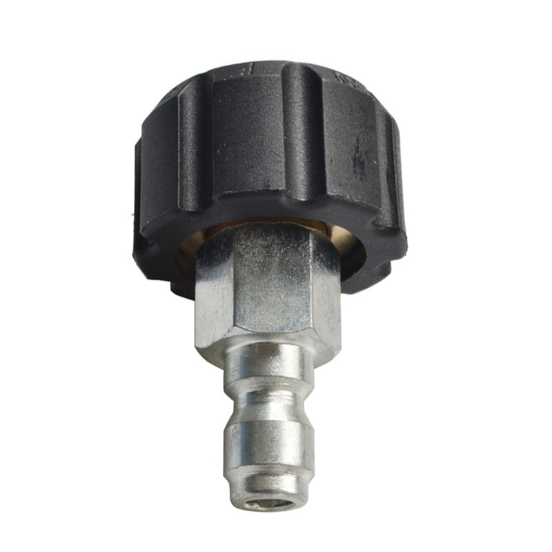 1/4寸高压水枪转换接头 公头内丝22MMX1.5MM不锈钢快速接头