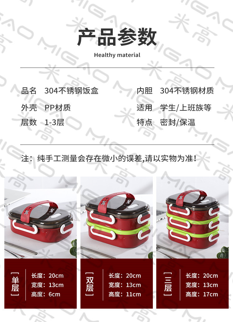 详情页_08.jpg