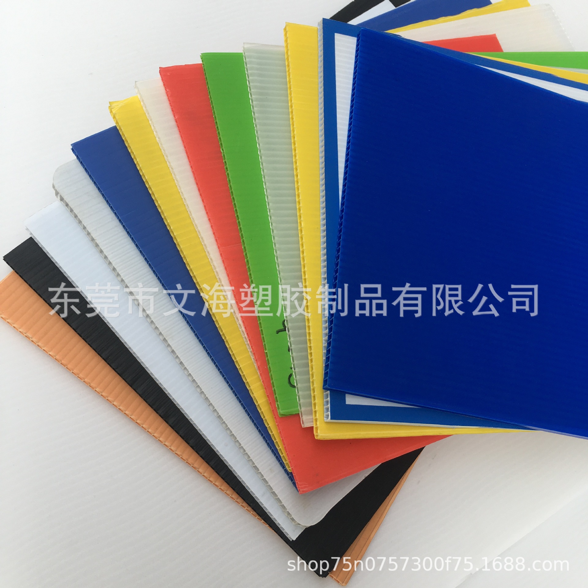 文海厂定制 瓦楞板 pp中空板 静电万通板 货物隔板 各种规格尺寸