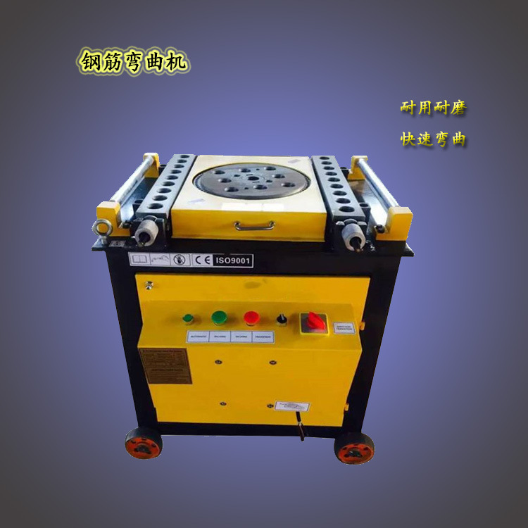 电动数控钢筋弯曲机平台式半自动钢筋弯箍机钢筋预应力折弯机