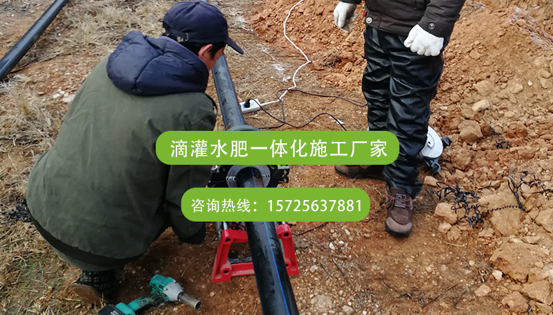 河南鄧州稻蝦養殖基地灌溉項目 節水設施工程水肥一體化施肥機圖
