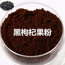 ����轹��� �ֻ���Ӧ ����轷� ���к���轶��ɷ� ��������