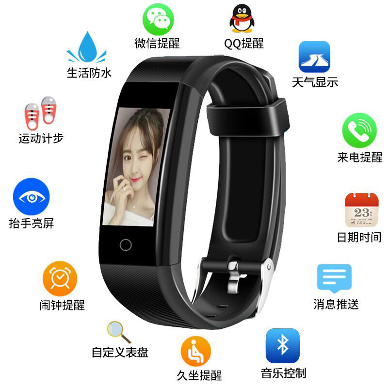 검은 폭발 [사용자 정의 다이얼 + 날씨 푸시 + 음악 제어]]