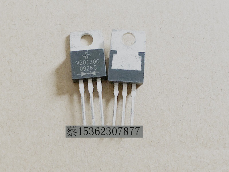 V20120C V20120 库存实货 量大从优  欢迎咨询
