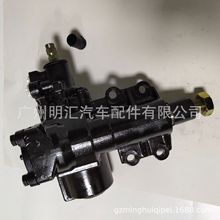 44110-60440适用于丰田兰德酷路泽皮卡GRJ7机械方向机转向器总成