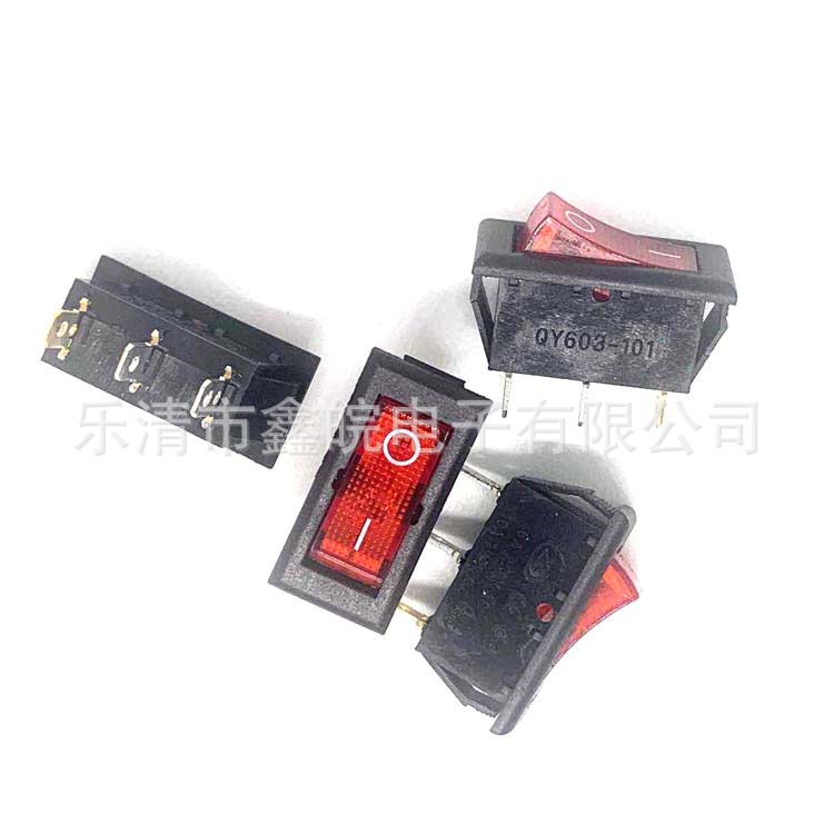 供应排插电源翘板开关黑座红盖船型开关