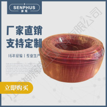 双导双发热电缆 带温度保护器 管道伴热 厂家支持定制