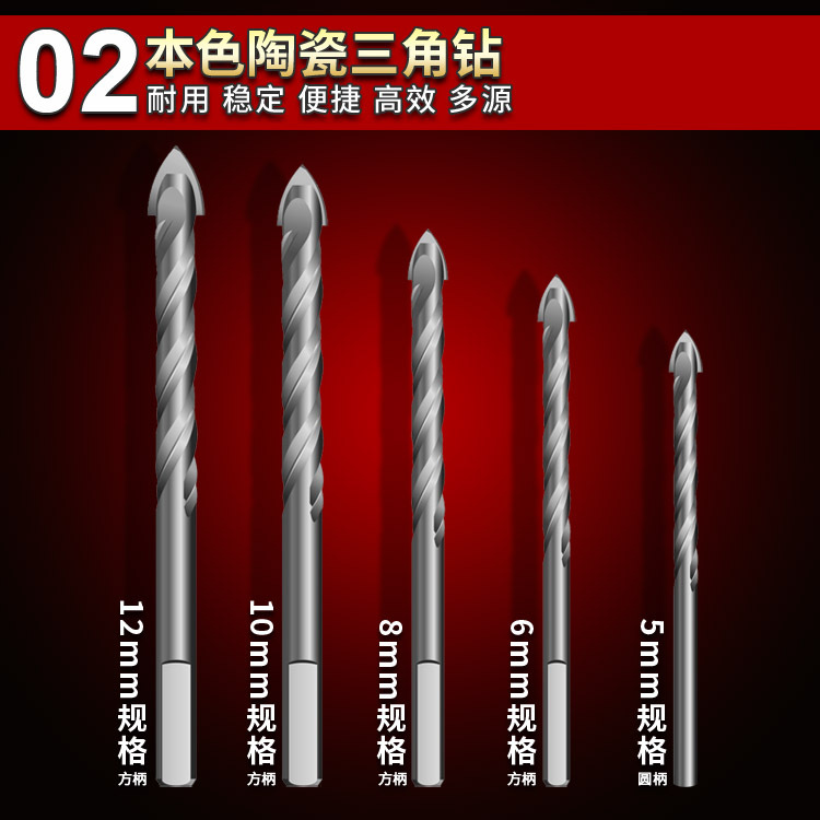 20190919灰色三角钻主图07.jpg