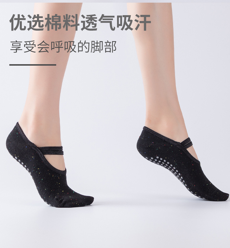 点点纱小系带_05