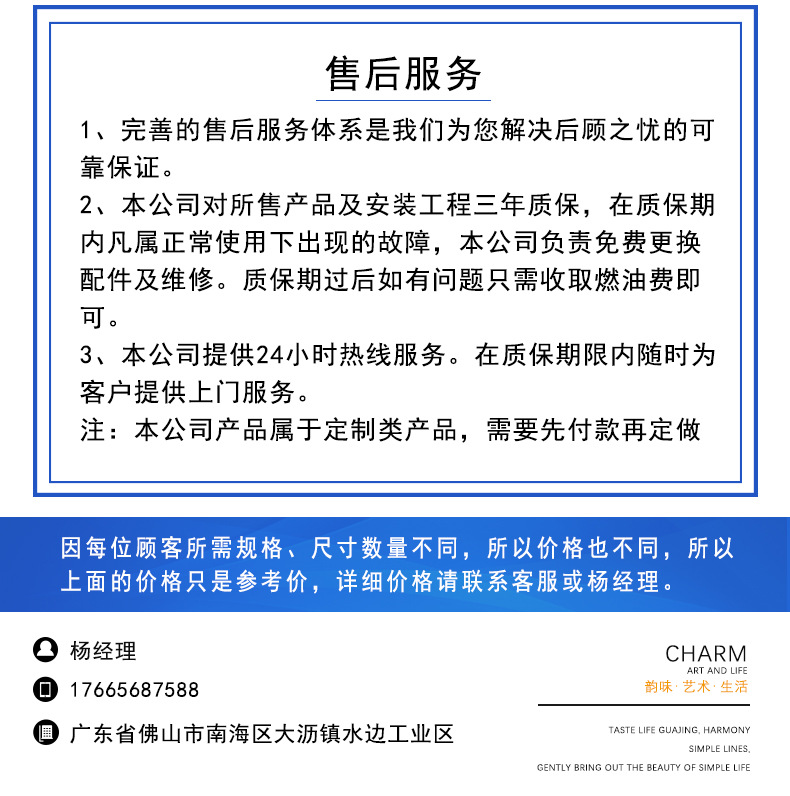 双玻隔断10_10.jpg