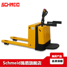 Schmeid 2T늄Ӱ\܇ 늄ӵţбP܇ ȫ늄бP\܇