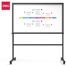 得力 8737钢化 磁性玻璃白板支架式白板会议教学办公900*1500mm