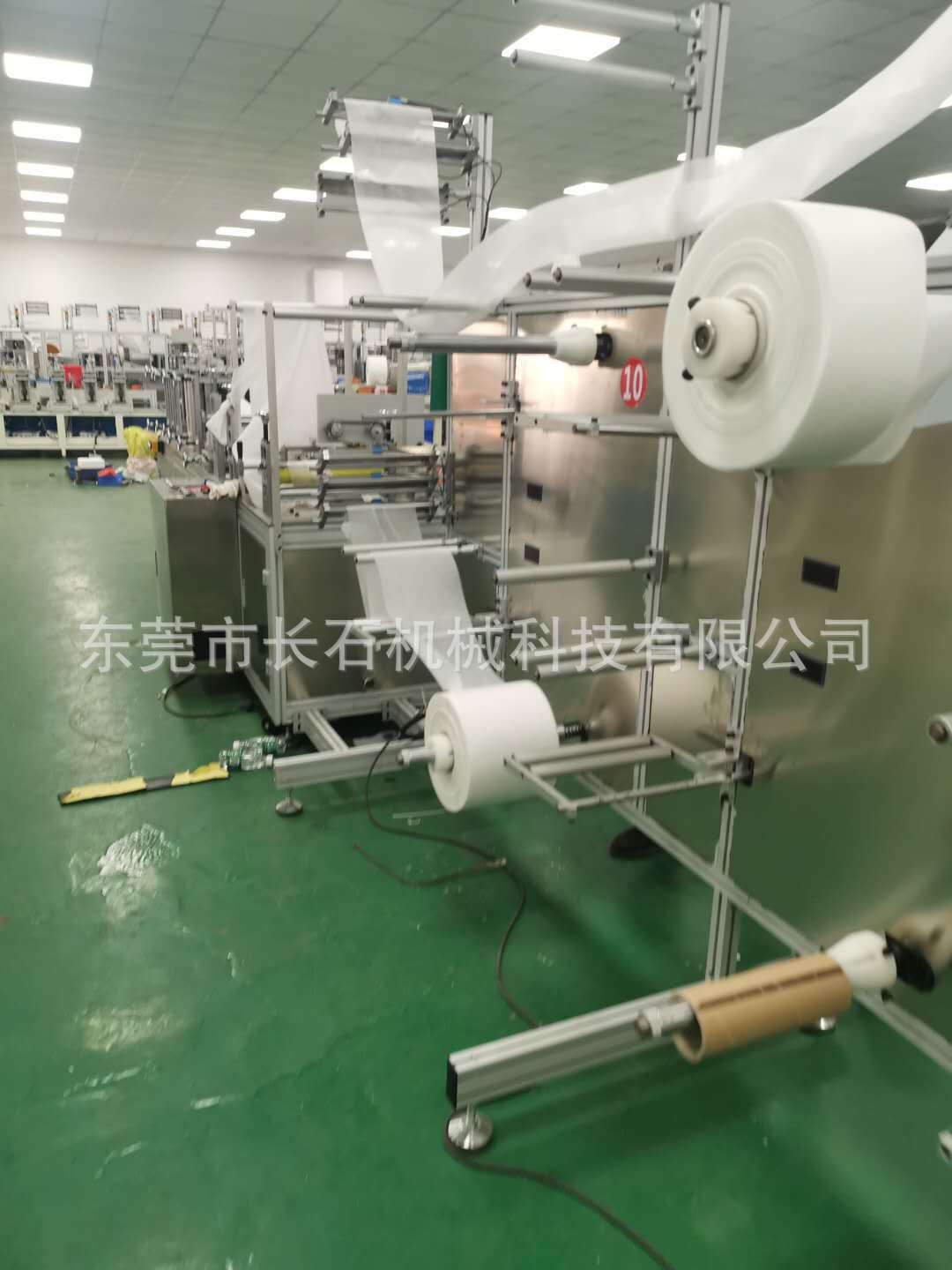 专业直营n95平面口罩打片机 KN95口罩机生产整线弹力布口罩机