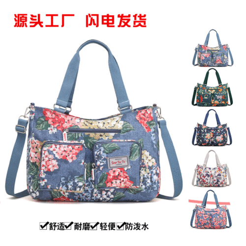 New large-capacity women's bag, multi-functional middle-aged and elderly mummy bag, nylon crossbody bag, printed women's portable shoulder bag