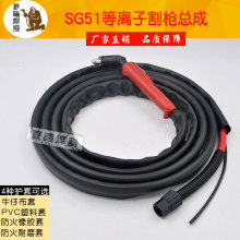 罬SG-51ӵ纸 ӸǹSG-51ǹܳɲ