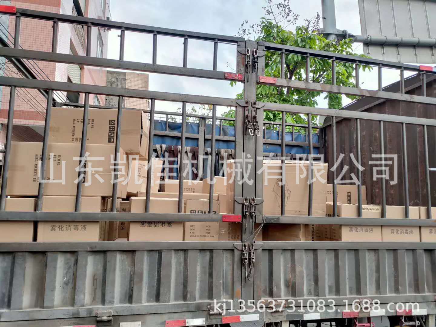 a1c728128950c397a7d8e3ece4a2fd