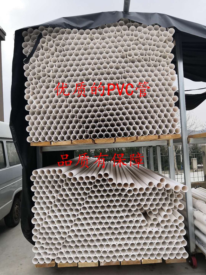 微信图片_20200302102907