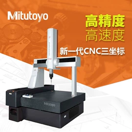 麻花钻;千分尺;螺纹刀具