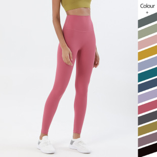 high waist sports fitness leggings Nihaostyles wholesale clothing vendor NSMYY73251