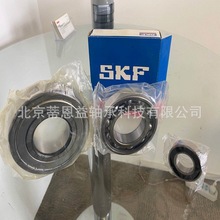 skf PSW6000-2RS1  늙C ٙCеS