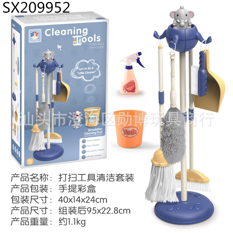 SX209952