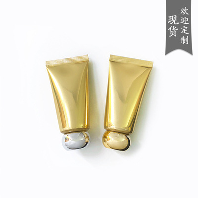 【】40g金色高亮鋁塑軟管高亮片材350厚度鍍鋁洗面奶潔面乳瓶