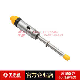 7W7033 柴油机喷油器总成图片