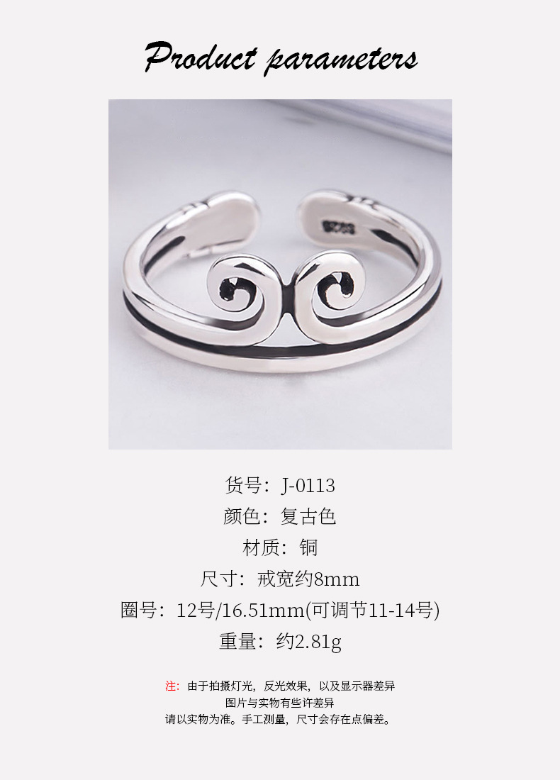 J-0113.jpg