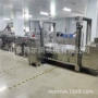 多功能成套源头自动油炸锅