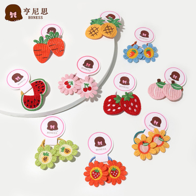 秋冬新款儿童毛线编织皮筋韩版针织刺绣太阳花头绳女童水果发圈