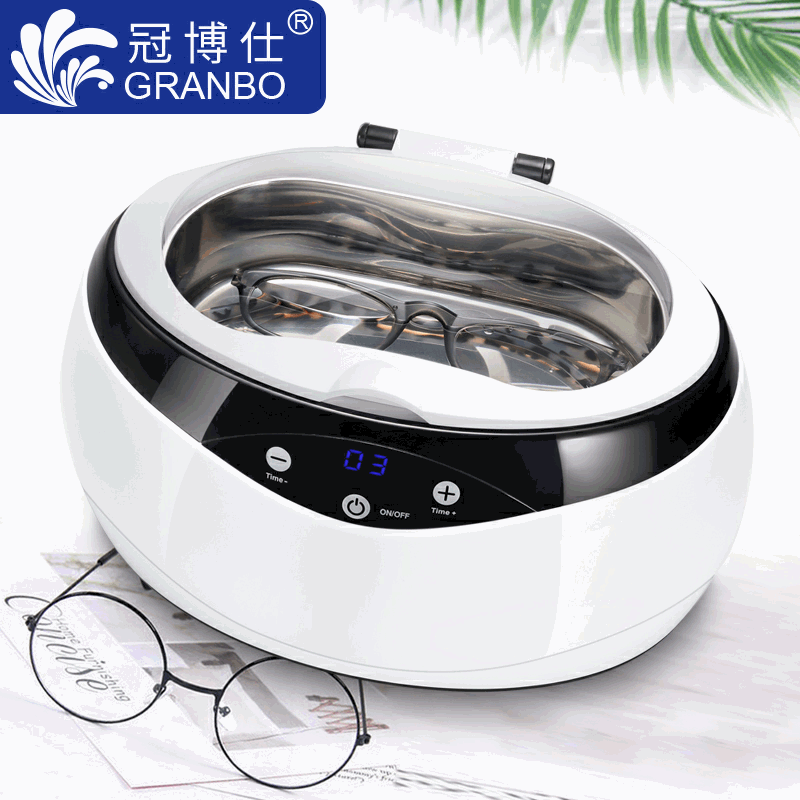 超声波清洗机小型化妆工具清洗器手表剃须刀清洗器眼镜清洗机家用