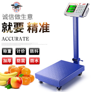 ��t����ӳ������ۯB��ӷQ100kg�߾���200����С������Ӌ�r̨��