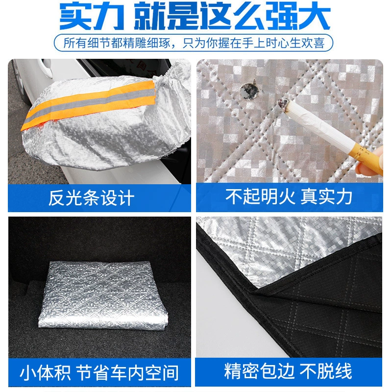 Dust cover solar-powered, hair band for car, sun protection