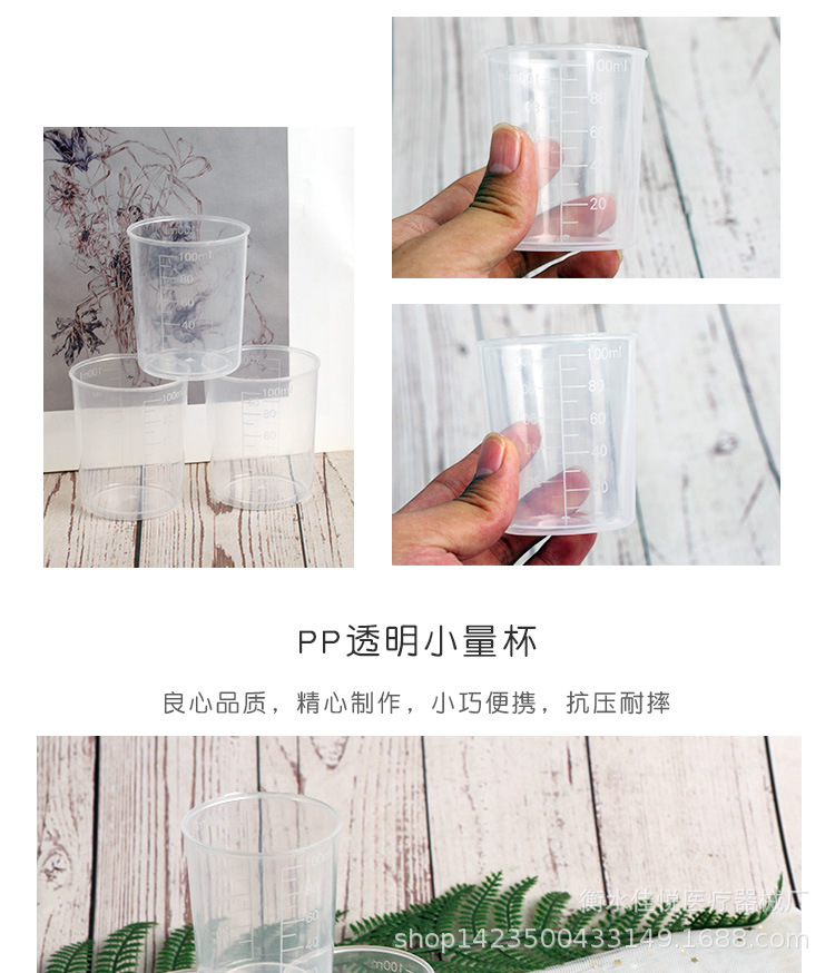 Details_04.jpg