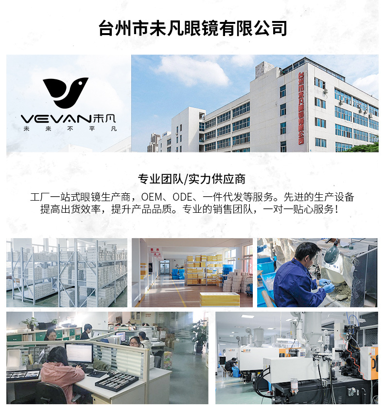 17133851170_16125822712_副本_副本_