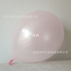 2.8 grams of pearl light steam ball 12 -inch thickened candlelight balloon wedding festival decoration decorative balloon can print logo