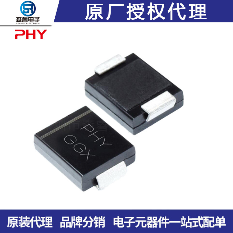 Fenghua patch laminated inductor 0603 1UH ± 10% inductor CMI1608U1R0KT