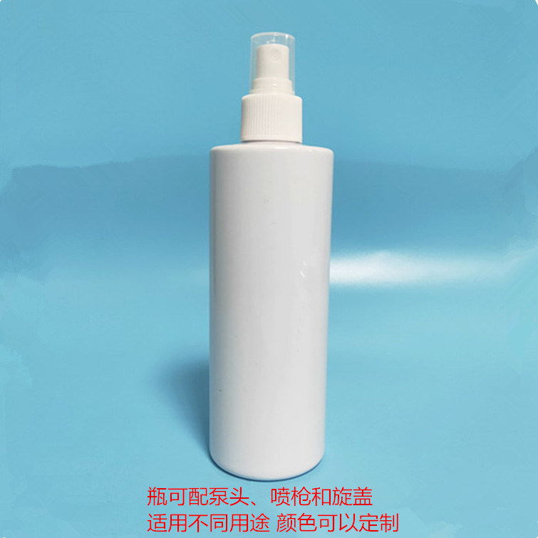 300ml平肩圆柱状喷雾瓶 265ml车内清洁剂喷雾瓶 PET白色塑料瓶子