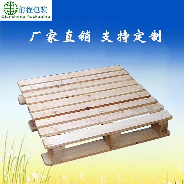 厂家直销定制单面木托盘 仓储运输四面进叉托盘 欧标木托盘厂家