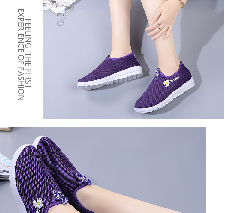 Ladies Athletic Shoes Tennis Shoes Sneakers Fabric Lightweight Footgear_voghion.com