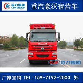 保温车;其他专用汽车;垃圾车